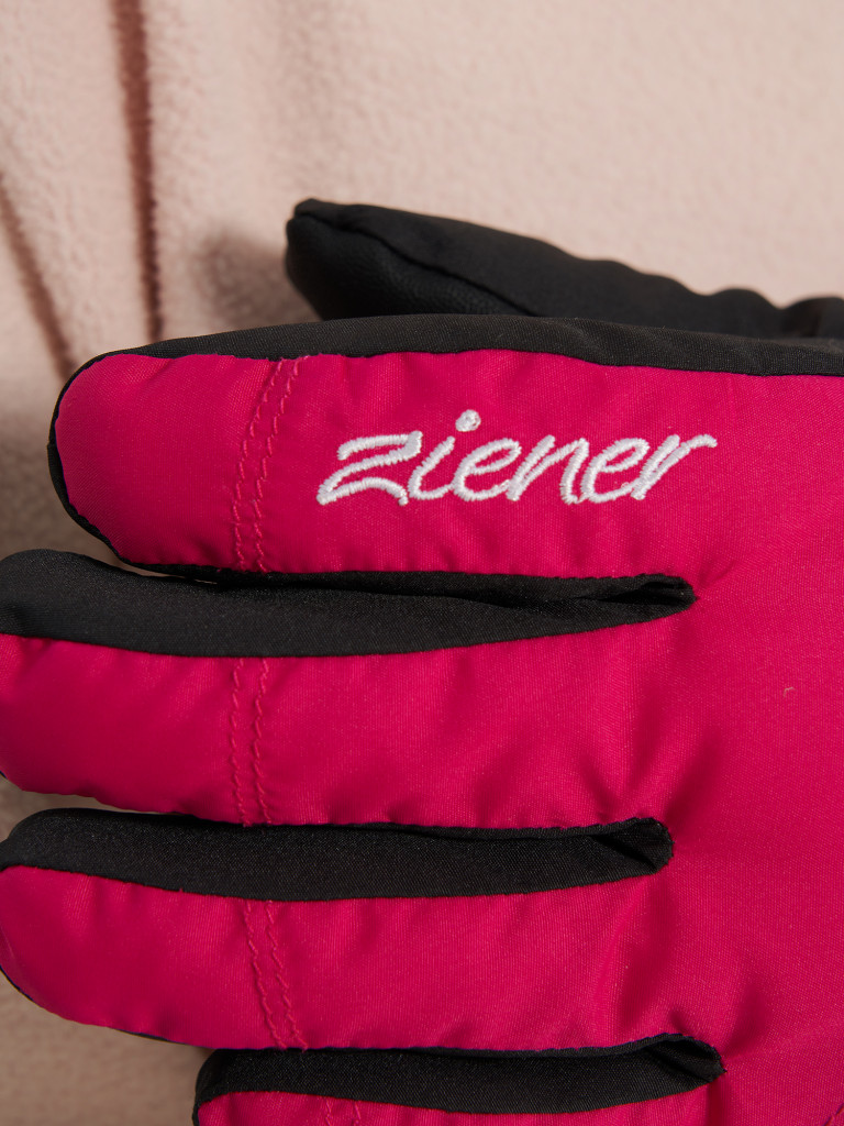 Перчатки детские Ziener