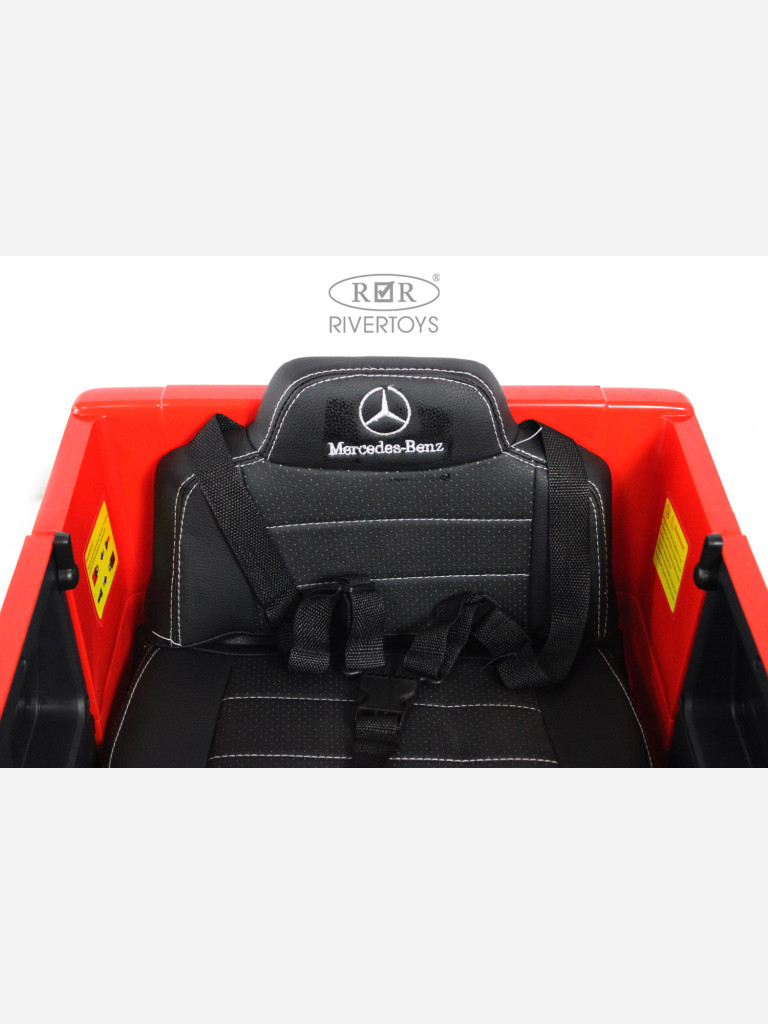 Детский электромобиль RIVERTOYS Mercedes-AMG G63(G222GG) красный