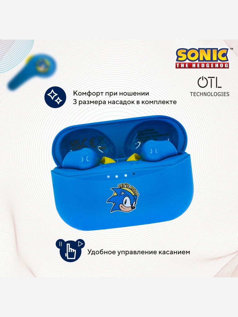 Беспроводные наушники OTL Technologies Sonic the Hedgehog