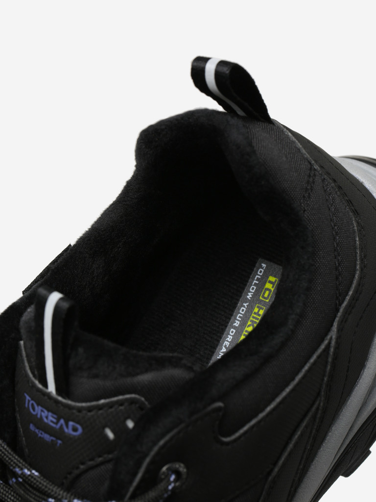 Полуботинки утепленные женские Toread