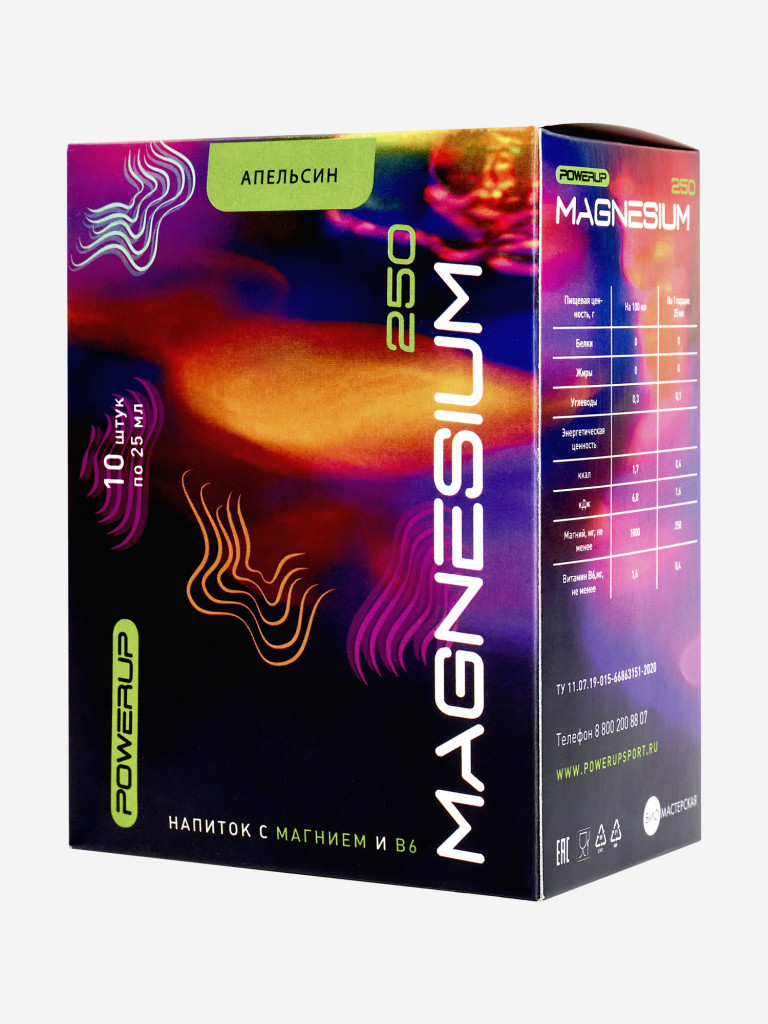 Напиток Powerup Magnesium 250