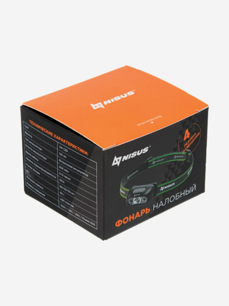 Фонарь налобный Nisus 120 LM, IPX4, USB (N-FN-3056S)