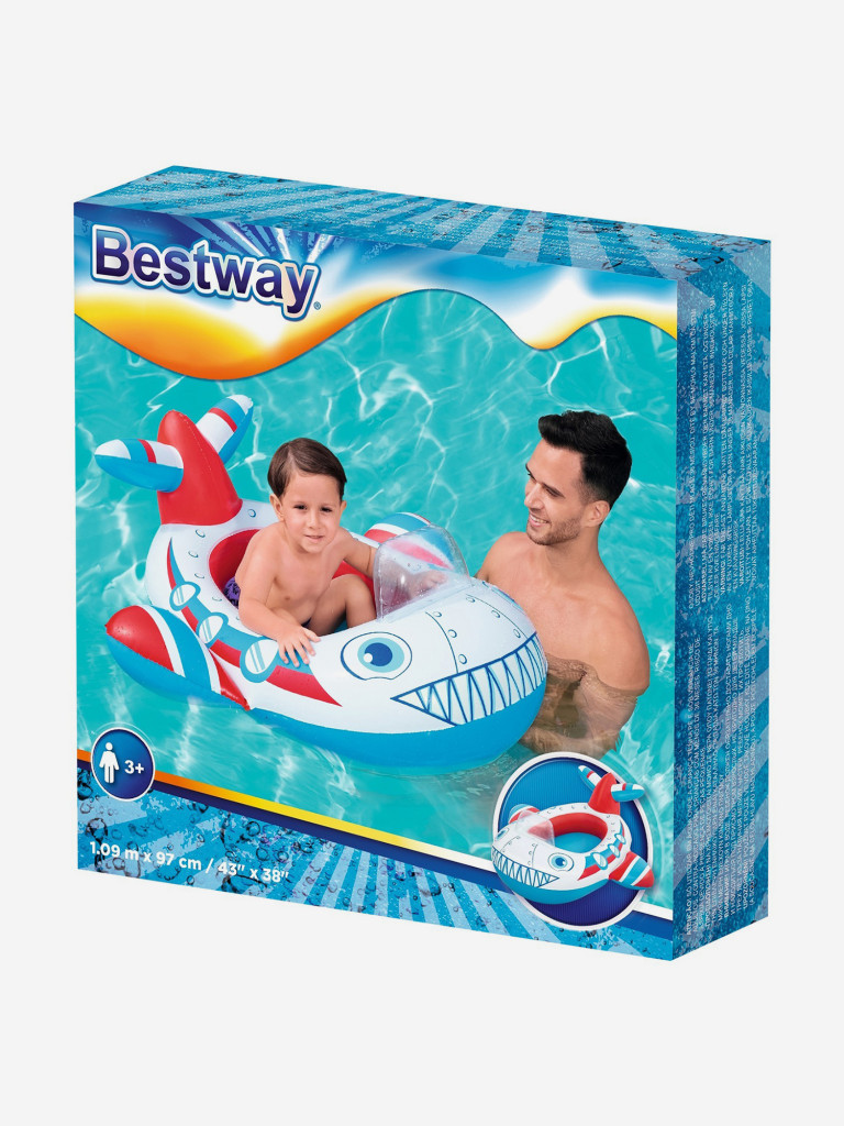 Надувная лодочка Bestway 34169 "Маленький навигатор"