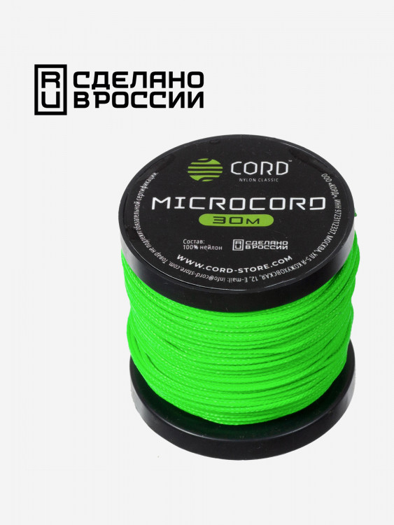 Микрокорд CORD катушка 30м (lime)