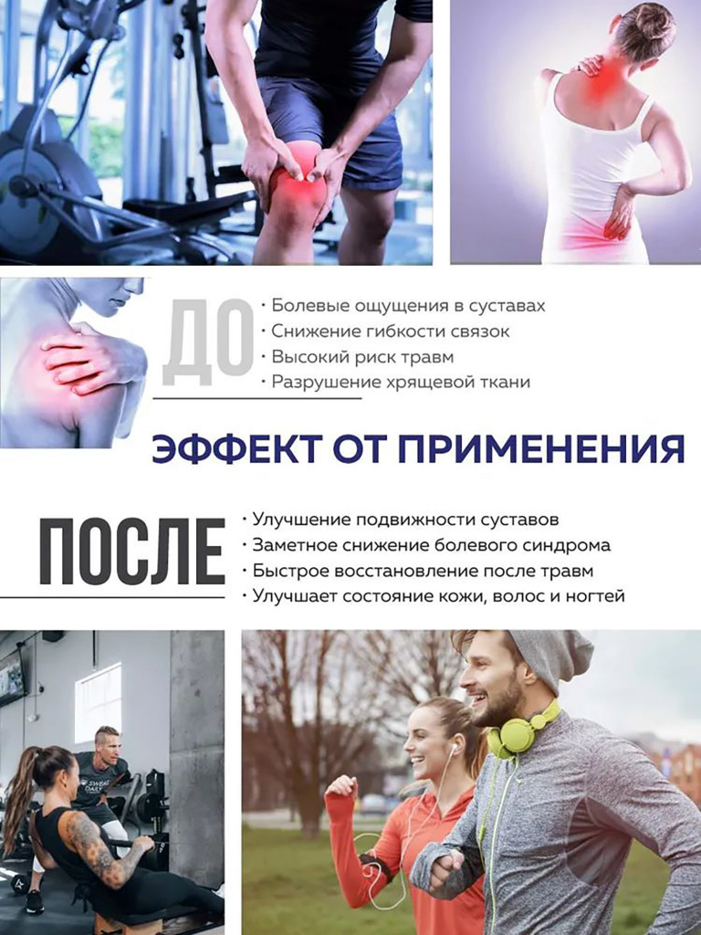 Набор спортивного питания Animal Pak 44 + Animal Flex 44 / энимал пак и энимал флекс, витамины комплекс