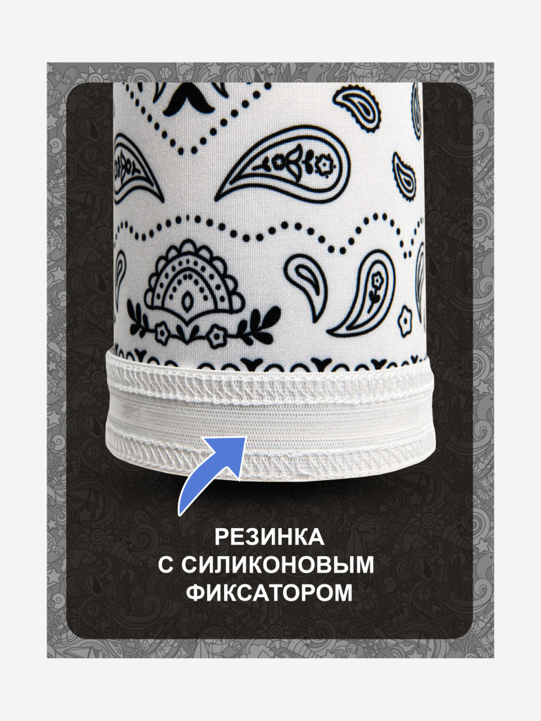 Рукава AUCRUX SLEEVES