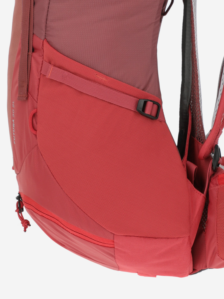 Рюкзак женский Deuter Futura 30 SL