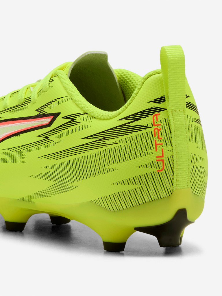 Бутсы для мальчиков PUMA Ultra 6 Play Fg/Ag