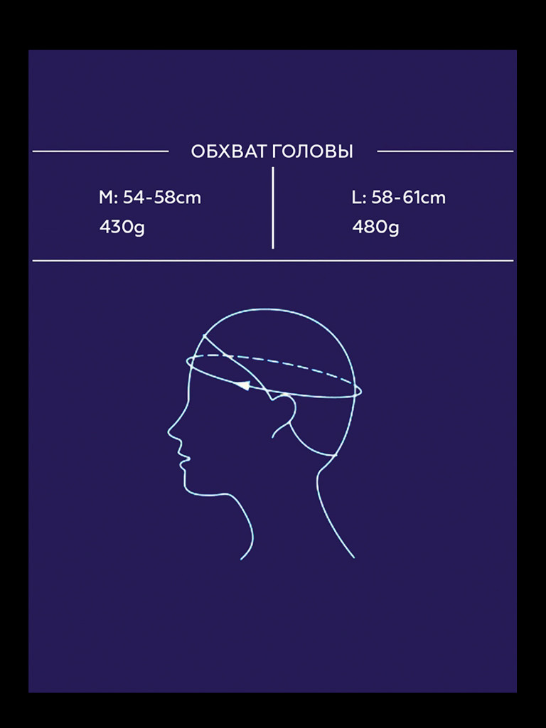 Горнолыжный шлем PROUD CAT Hard Scalp черный