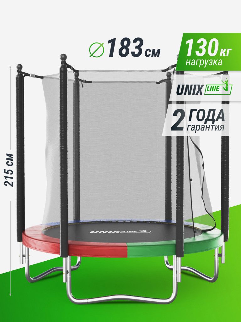 Батут каркасный UNIX Line Simple 6 ft Color с внутренней защитной сеткой, общий диаметр 183 см, до 100 кг