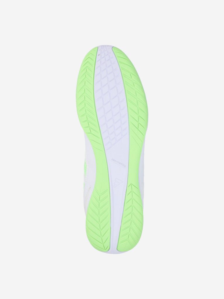 Бутсы мужские Adidas Super Sala III