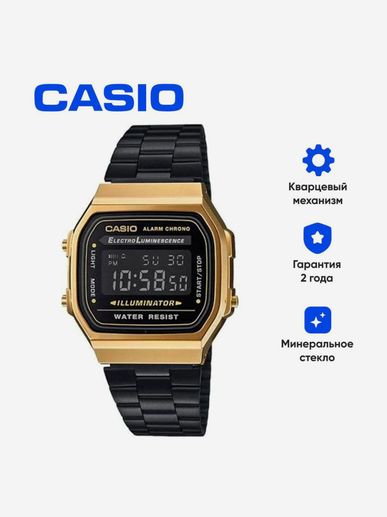 Наручные часы CASIO