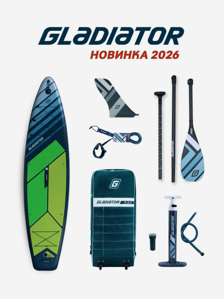 Сап доска надувная Gladiator PRO 11.6