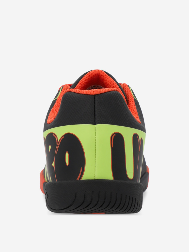 Бутсы для мальчиков Umbro Logo 2 Ic