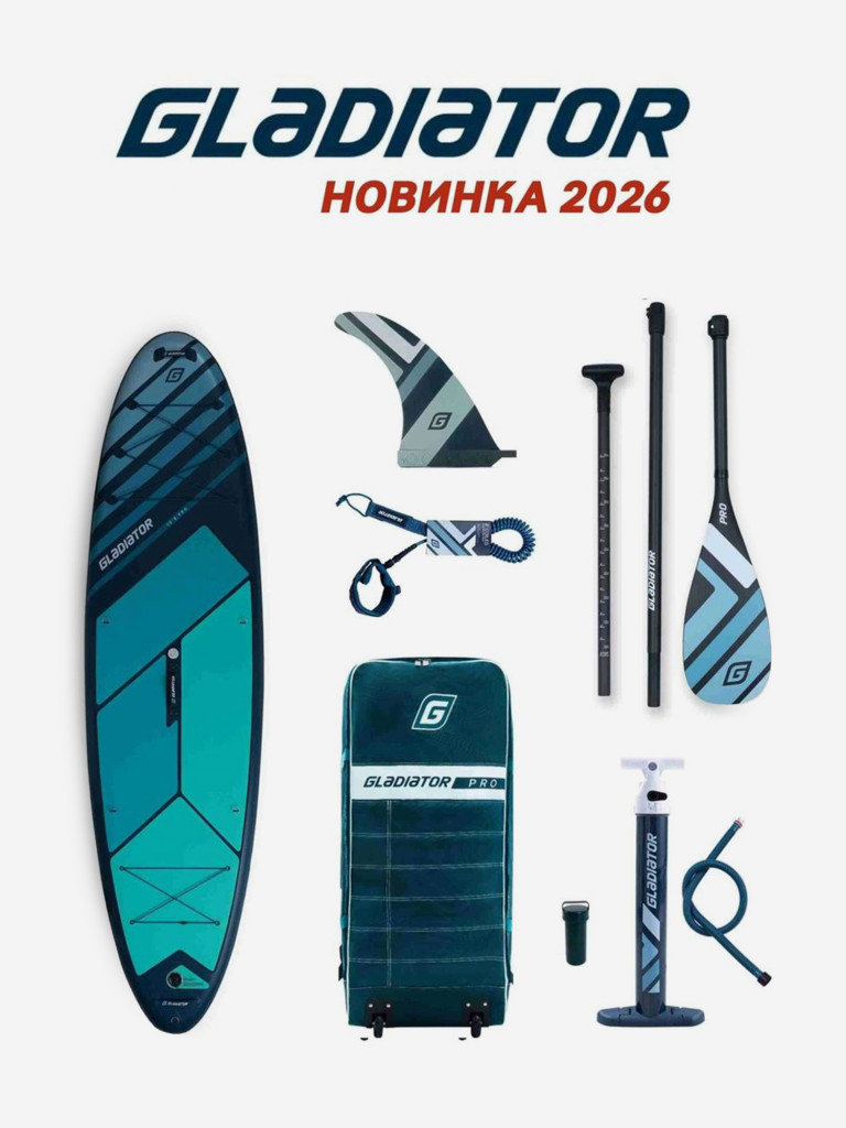 Сап доска надувная Gladiator PRO 10.8