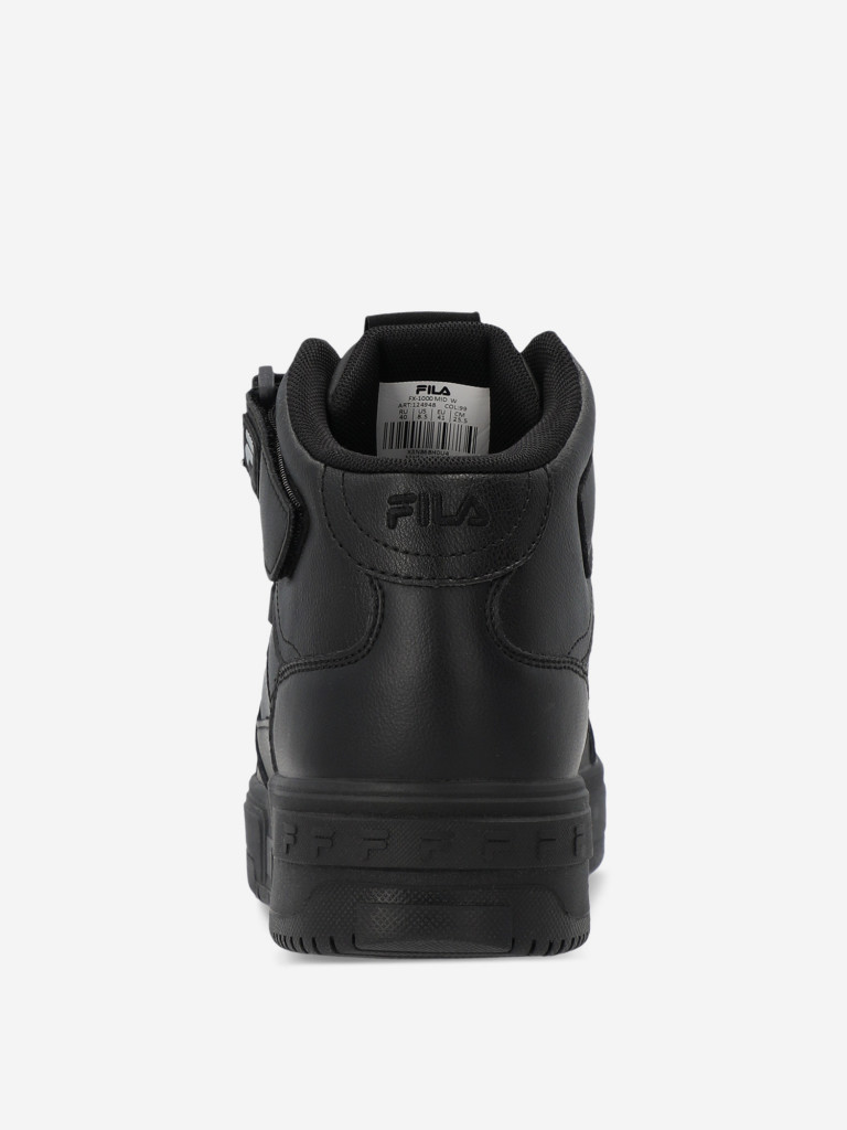 Кеды женские FILA FX-1000