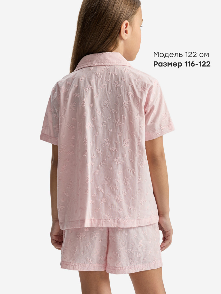 Комплект детский: рубашка и шорты HAPPY BABY