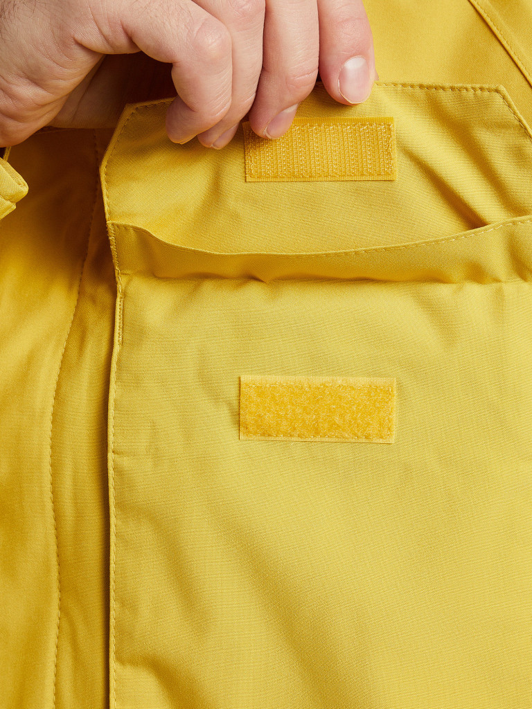 Куртка мужская Columbia Field Creek Fraser Shell