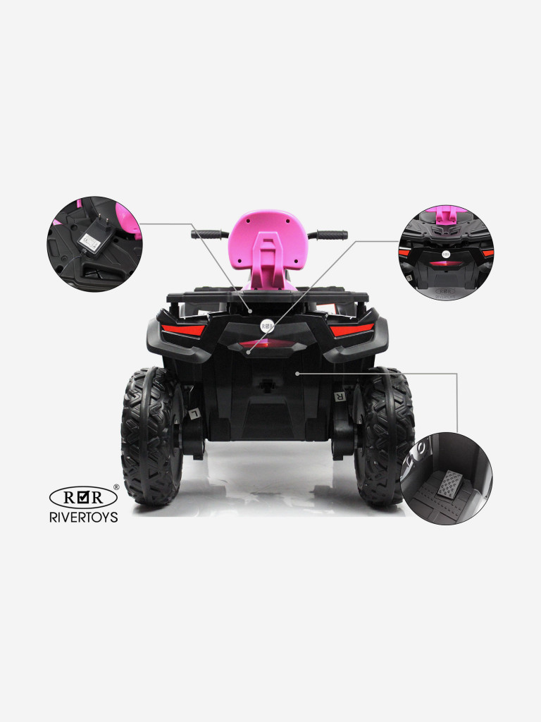 Детский электроквадроцикл RIVERTOYS T001TT 4WD розовый