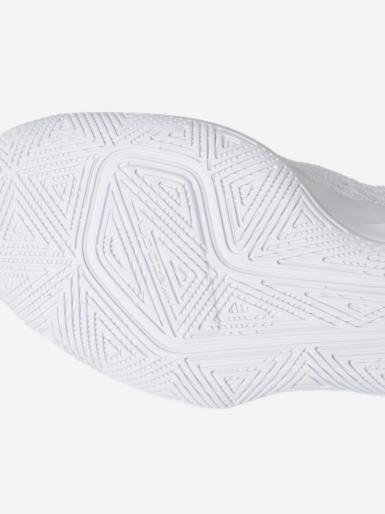 Кроссовки мужские Nike Hyperspeed Court