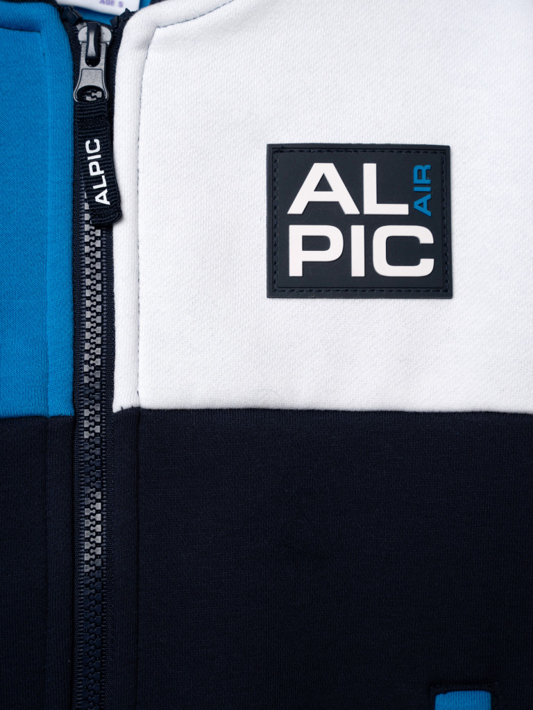 Толстовка для мальчика PlayToday