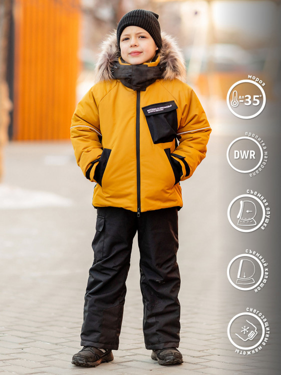 Комплект для мальчика batik Влад охра