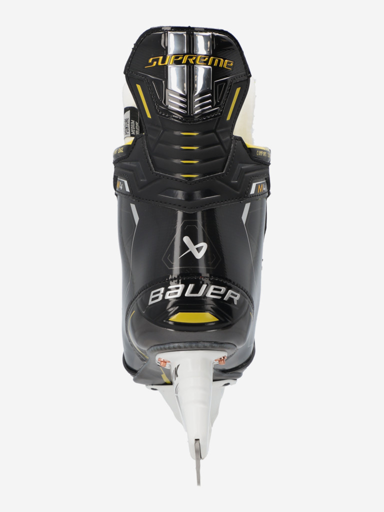 Коньки хоккейные Bauer Supreme M4 Skate SR FIT2