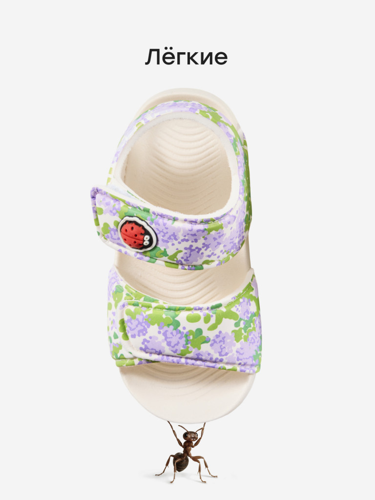 Сандалии детские