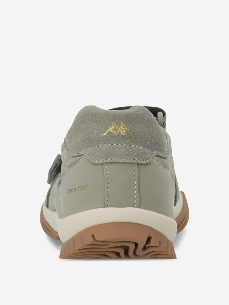 Балетки женские Kappa Rincorsa Ballerina