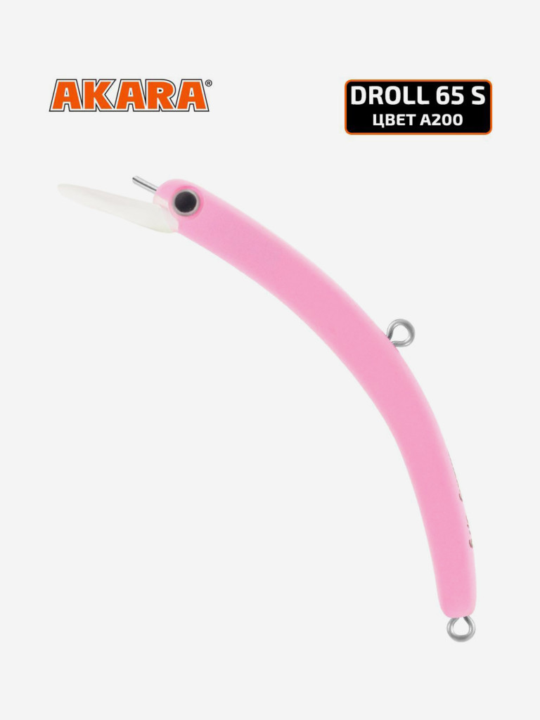 Воблер Akara Droll 65S минноу тонущий на форель 3,7гр A200