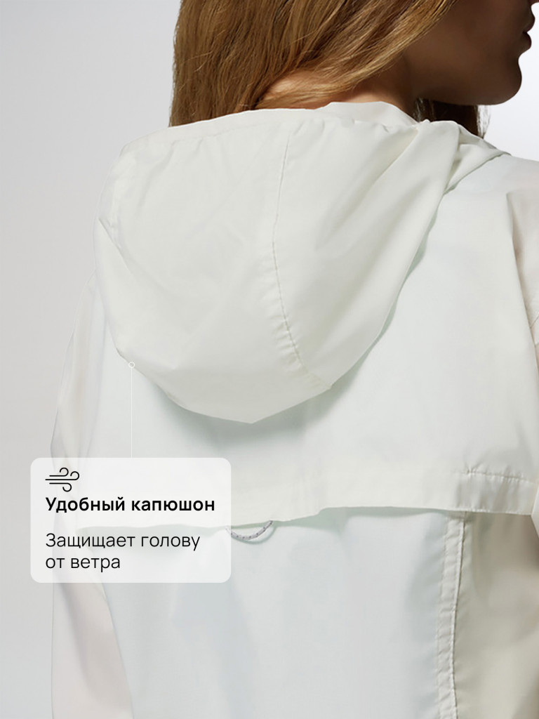 Ветровка женская Columbia Crested Canyon Windbreaker