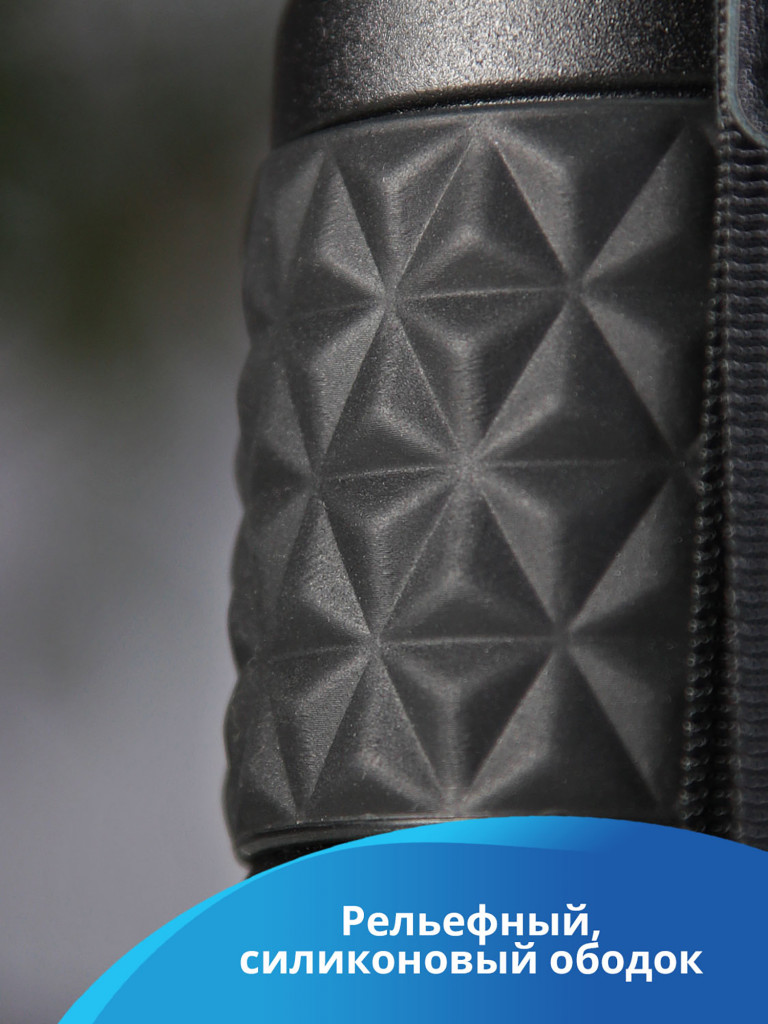 Термокружка Сибирь "Свежий ветер" 0.6л с трубочкой