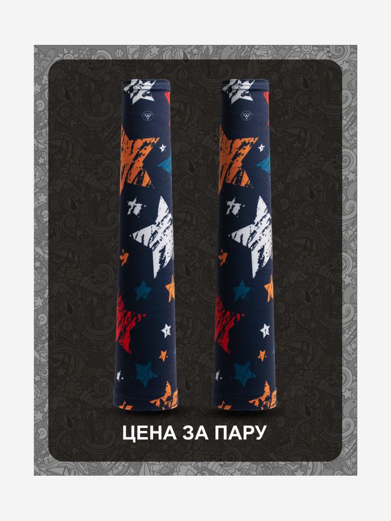 Рукава AUCRUX SLEEVES