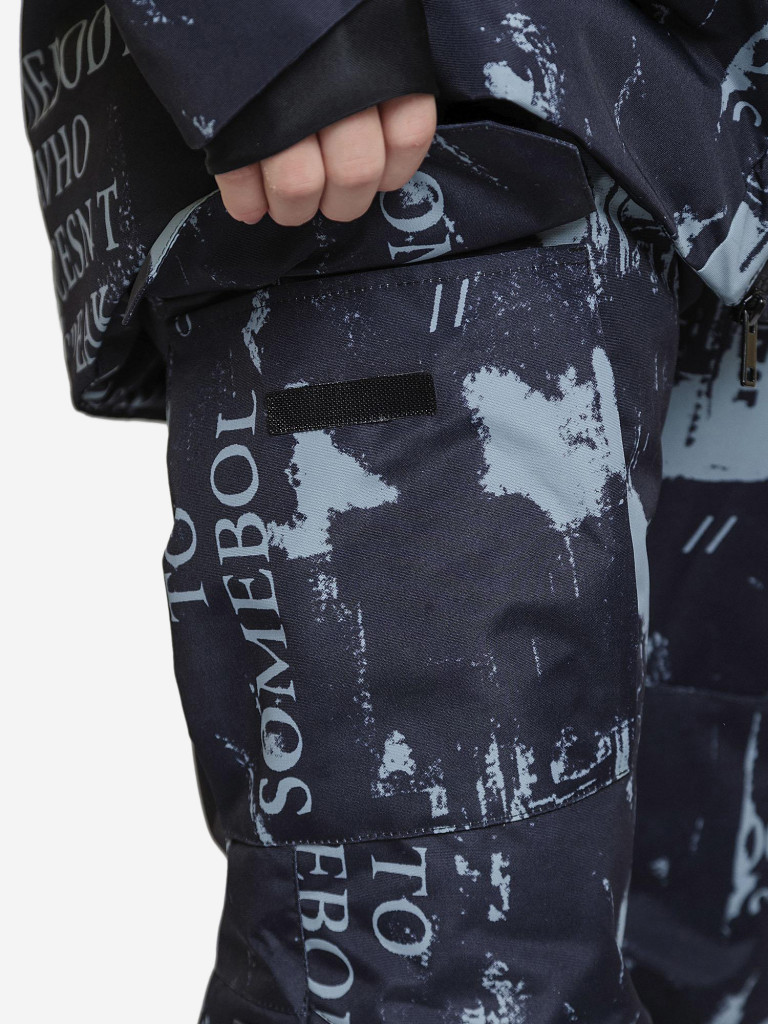 Комплект для мальчика batik Стоун-1