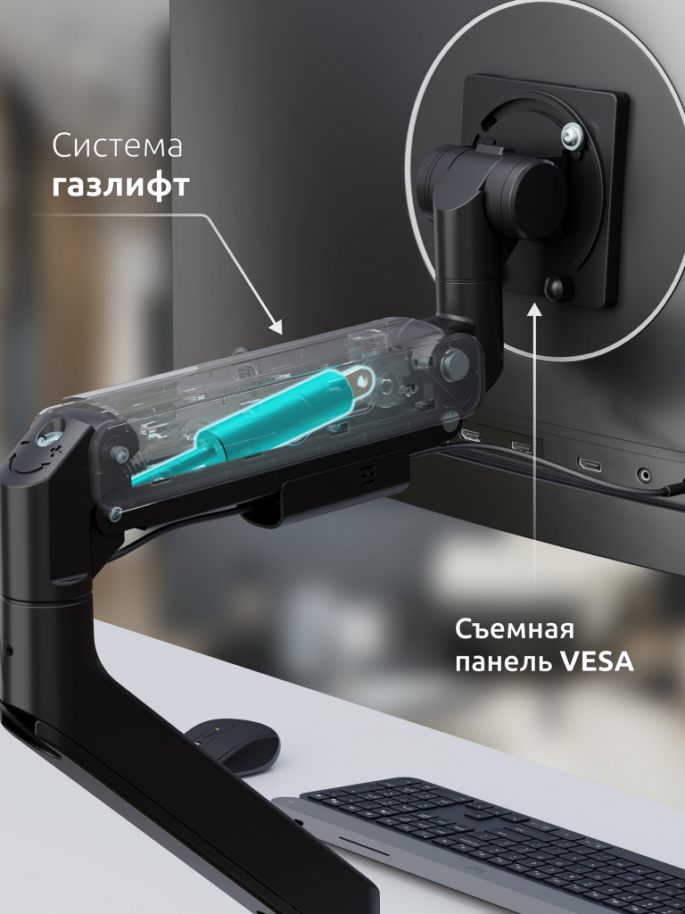 UNITEKI FMGT201BRD PRO LINE Кронштейн для монитора со струбциной системы газ лифт, поддерживающий большую нагрузку, диагональ 22-57" + адаптеры VESA