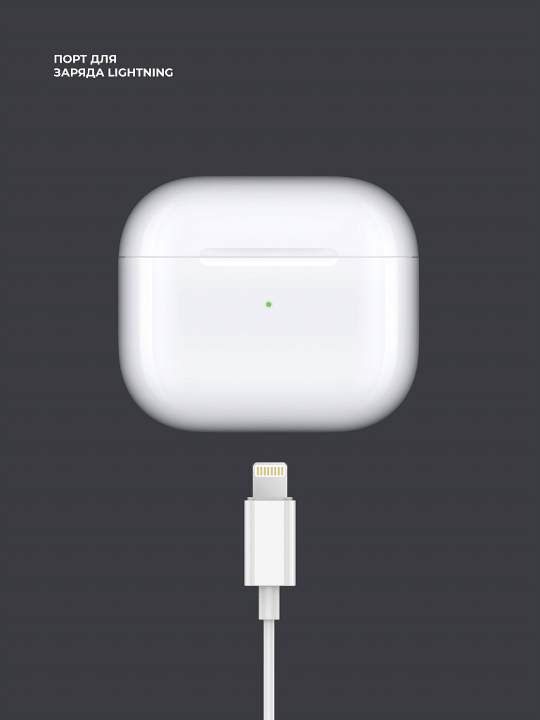 Беспроводные наушники с микрофоном Light Pods 3 , TWS, bluetooth 5.4, 300 мАч