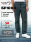 темно-зеленый