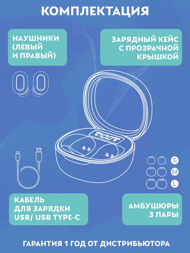 Беспроводные наушники TWS Disney Микки Маус