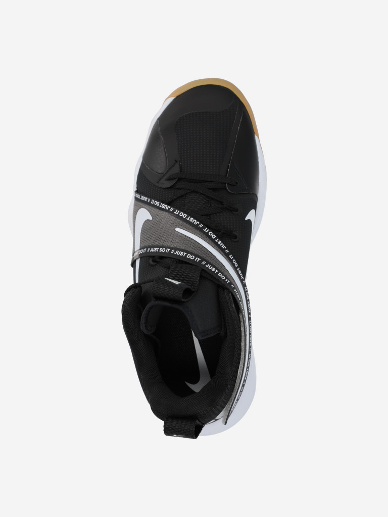 Кроссовки мужские Nike React Hyperset