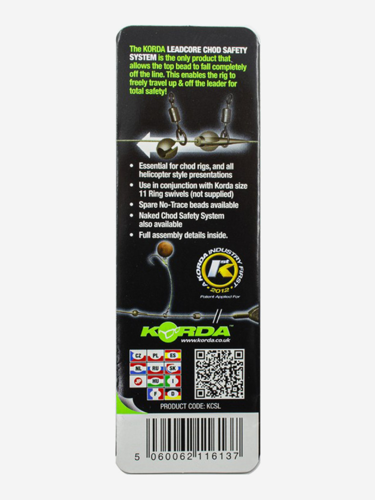Набор для Chod-Rig на лидкор KORDA Naked Chod System