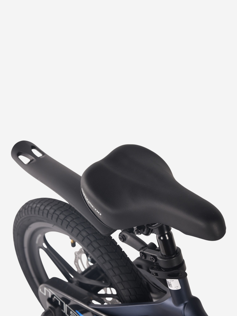 Велосипед детский Maxiscoo Jazz, 16"