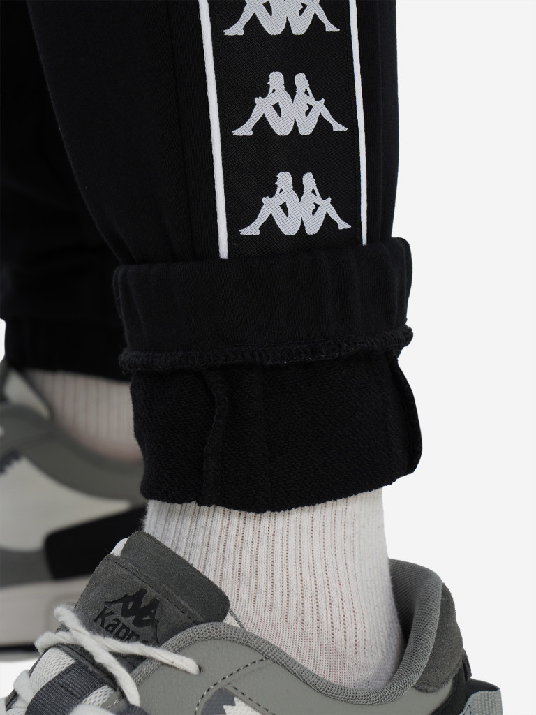 Костюм мужской Kappa Banda d’Origini