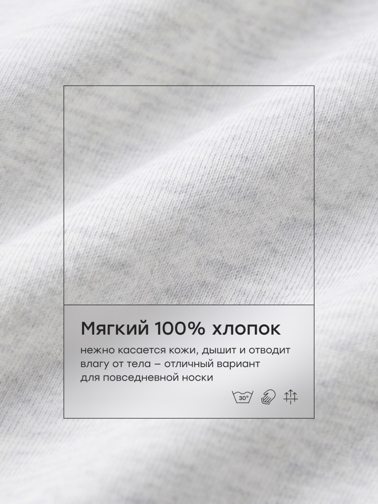 Футболка детская HAPPY BABY
