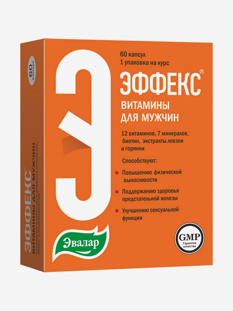 Эффекс витаминно-минеральный комплекс для мужчин Эвалар 60 капсул