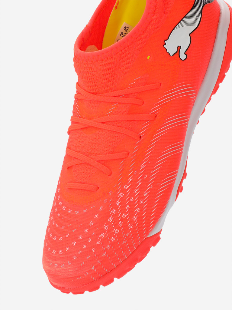 Бутсы для мальчиков PUMA Future 9 Match Tt +