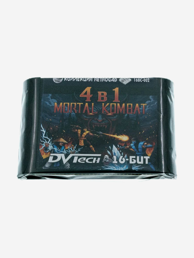 Картридж коллекционный DVTech Mortal Kombat 4 в 1