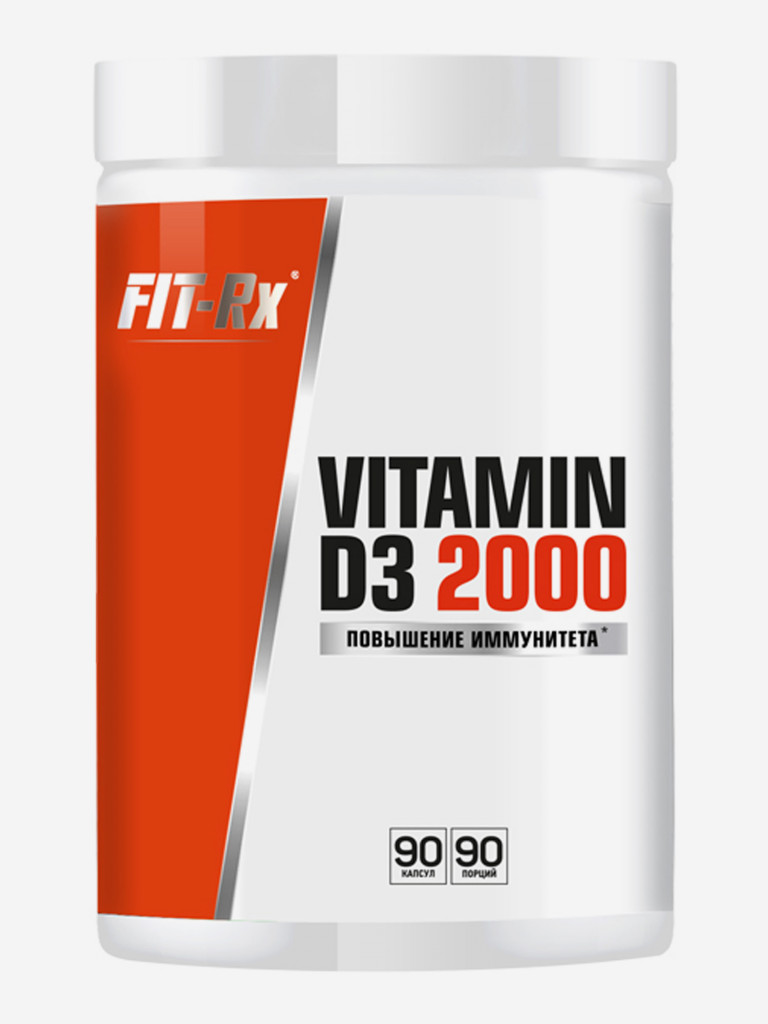 Витамин Д3 2000 МЕ FIT-Rx 90 капсул