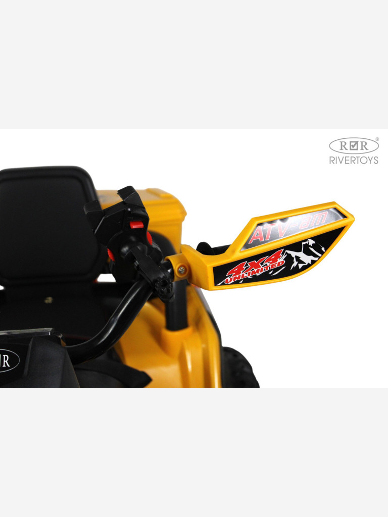 Детский электроквадроцикл RIVERTOYS Z111ZZ желтый