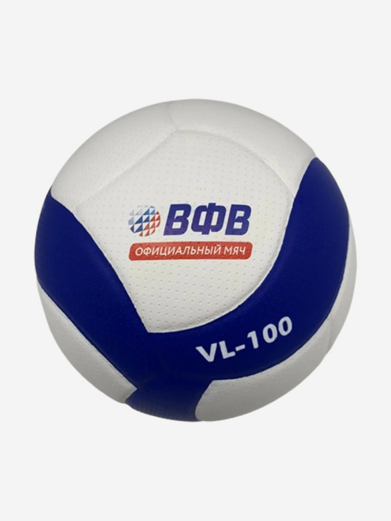 Мяч для классического волейбола Волар VL-100