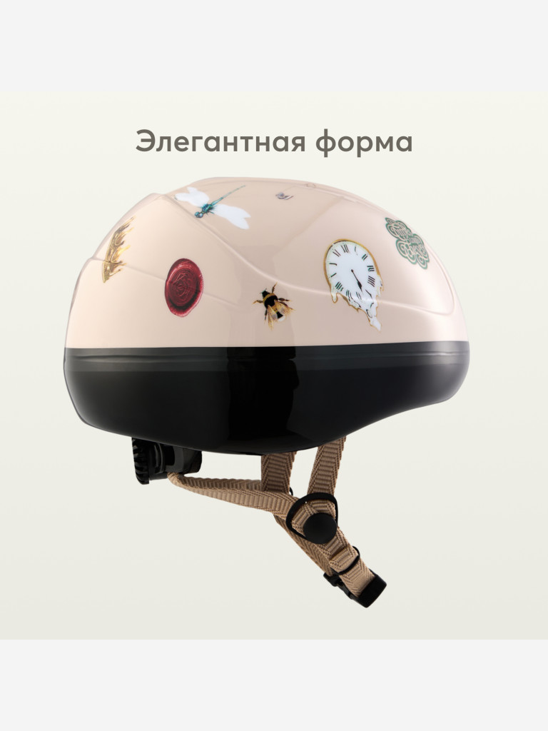 Шлем велосипедный детский HAPPI BABY STONEHEAD